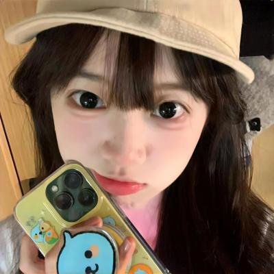 觉悟吧!那边的女孩